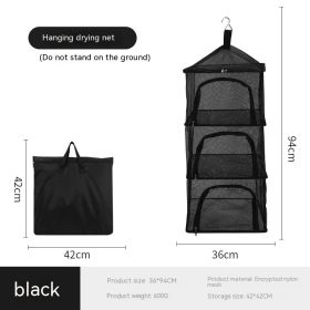 Outdoor Folding Square Hanging Network (Option: Black-39x39x100cm)